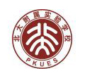 世纪英才实验学校