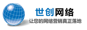 世创GEO